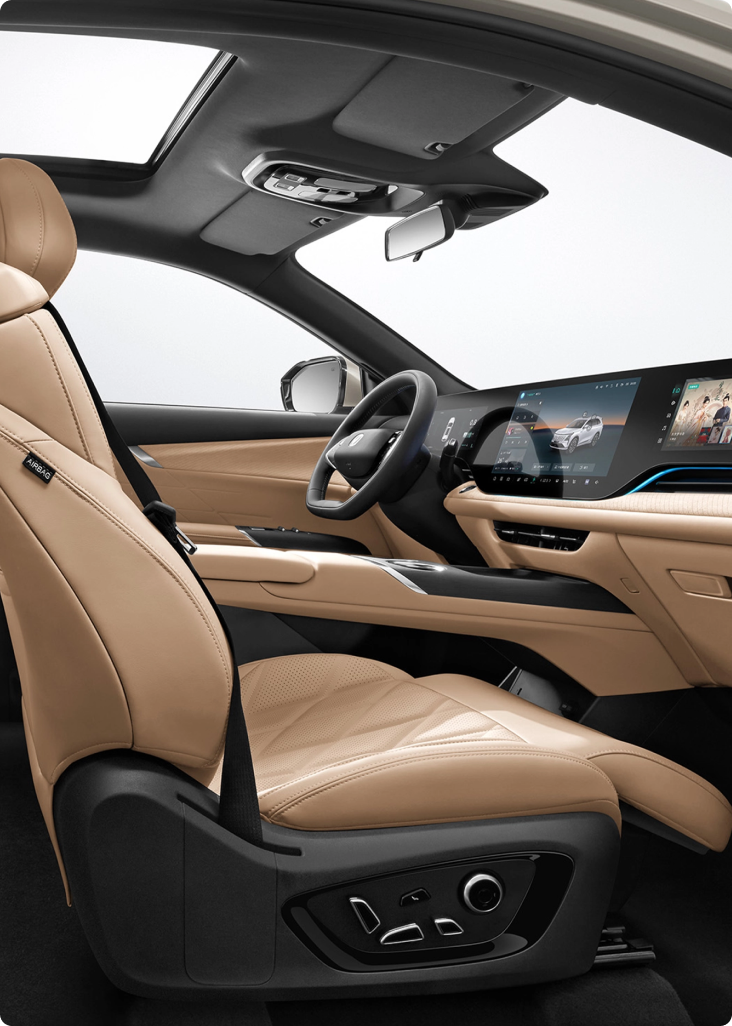 CHANGAN — кредитные программы